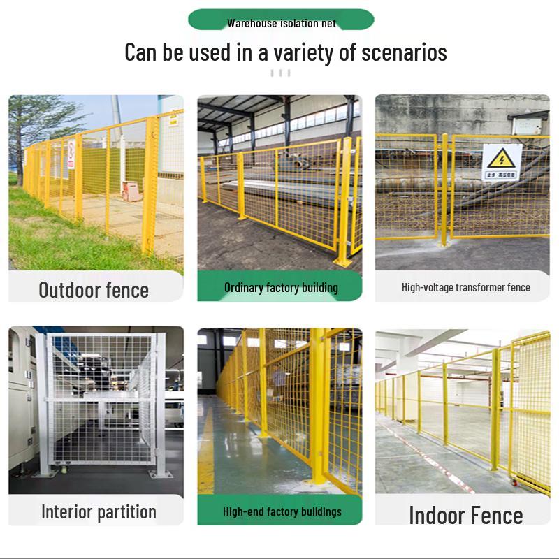 Nanjifeng Industrial Workshop Isolation Fence with Gate