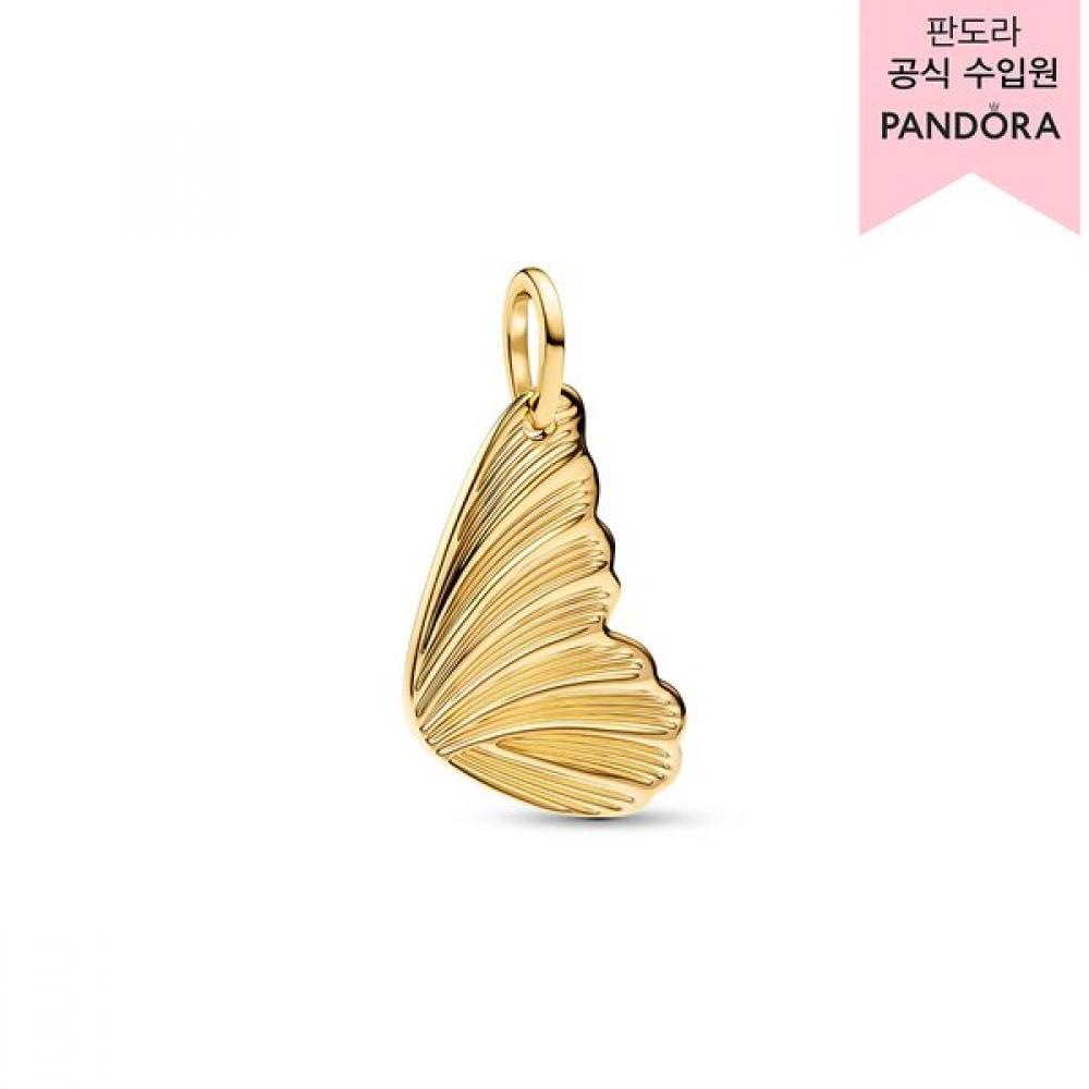 

Pandora Ingravyverable Butterfly Wing Tag Pendant 364015c00 364015C00