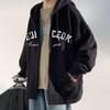 American Trendy Brand Men's Jacket Spring and Autumn 2026 New Sports Hooded Cardigan Sweater Boys Clothes Jacket