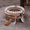 4PCS Bohemian Multi-Strand Beaded Bracelet Set with Fringe Tassel & Wing "I Love You" Charm - Women's Layered Jewelry Gift for Summer Fashion