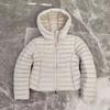 Yuyan autumn and winter new white duck down jacket women's short hooded light and thin small slim jacket