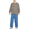 Nike T Shirts Men's Umber Crew Neck HJ0807-289
