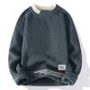 Men's Fall and Winter Sports Breathable Sweater Youth Round Neck Pullover Handsome Tops