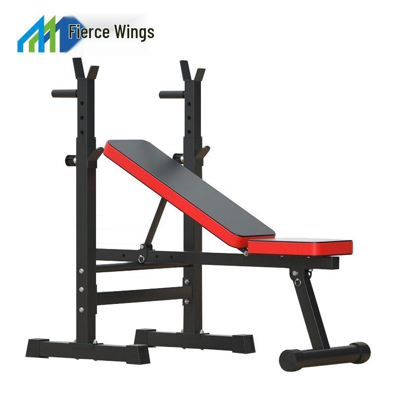 Lieyi Multi-functional Foldable Weight Bench
