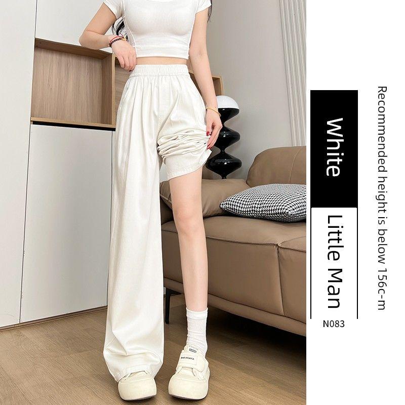Tencel Straight-Leg Jeans for Women, Summer Thin Style, Plus-Size High-Waisted Loose Fit, Slimming and Drapey Ice Silk Wide-Leg Pants