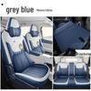 Leapmotor A10 All-Season Breathable Seat Cushion - 2026 Universal Car Ventilated Cover.