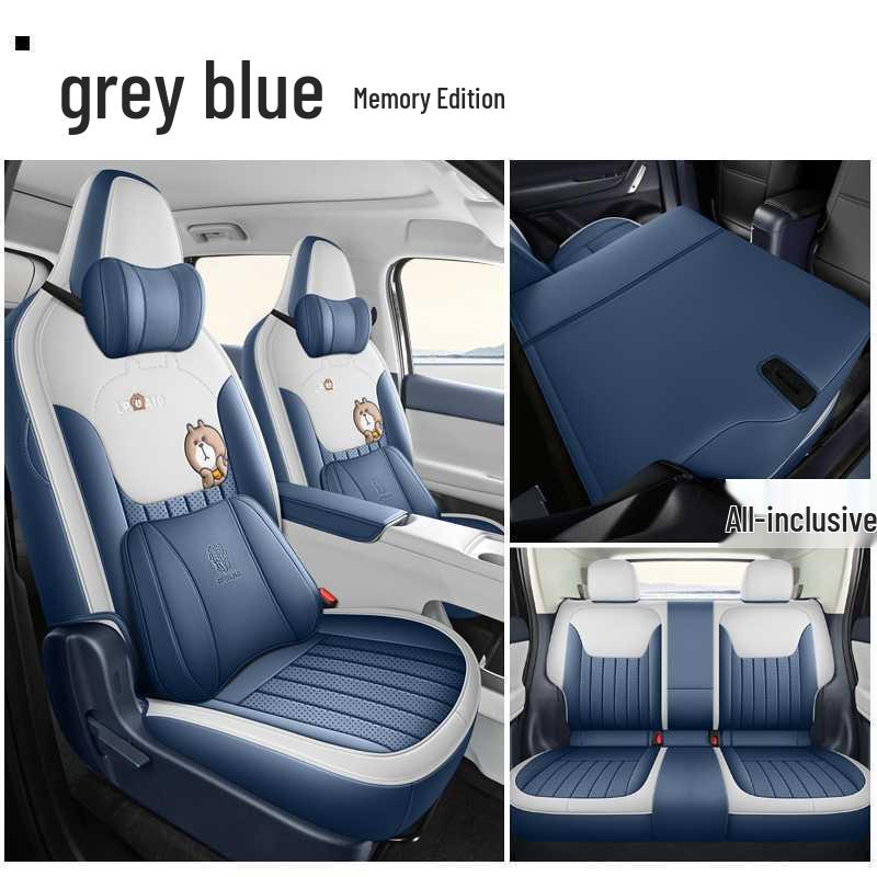 Leapmotor A10 All-Season Breathable Seat Cushion - 2026 Universal Car Ventilated Cover.