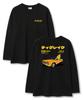 Tee Glake Surfing Car Oversized Long Sleeve T-Shirt Black [Select Ribbed Sleeves]