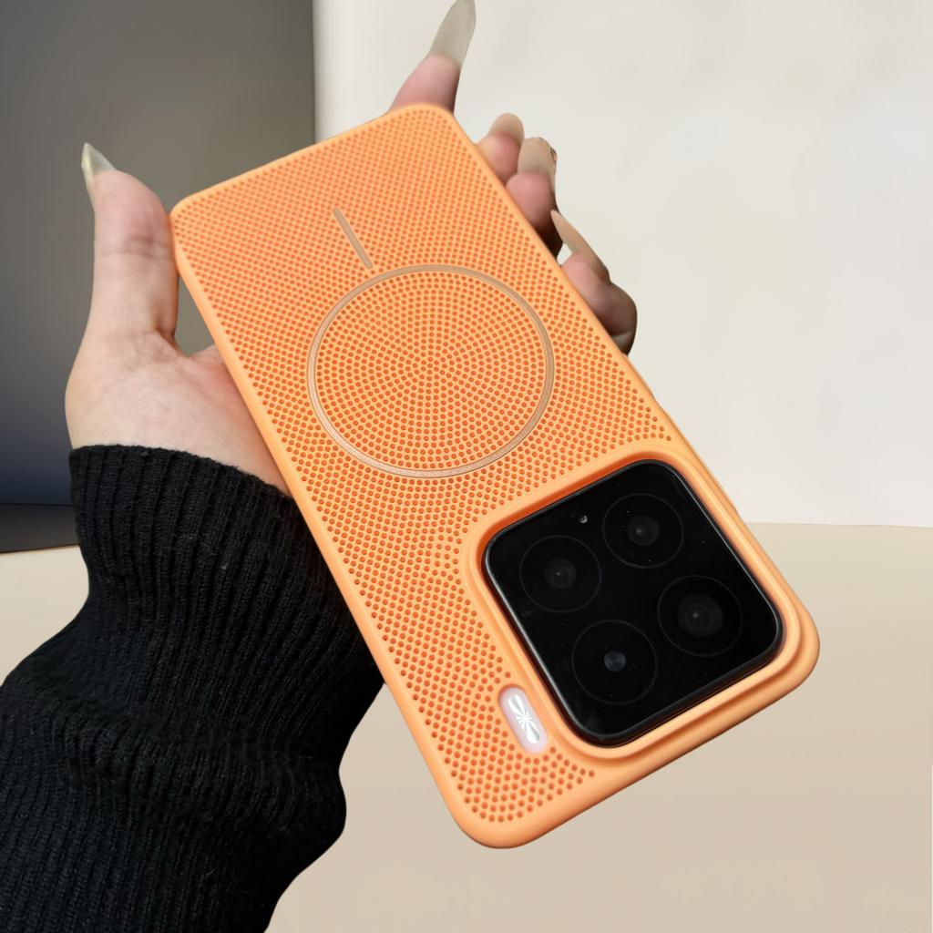 Applicable To Xiaomi 17PRO Skin Matte Heat Dissipation Breathable Magnetic Mobile Phone Case Xiaomi 15 Ultra-thin Matte Protective Cover