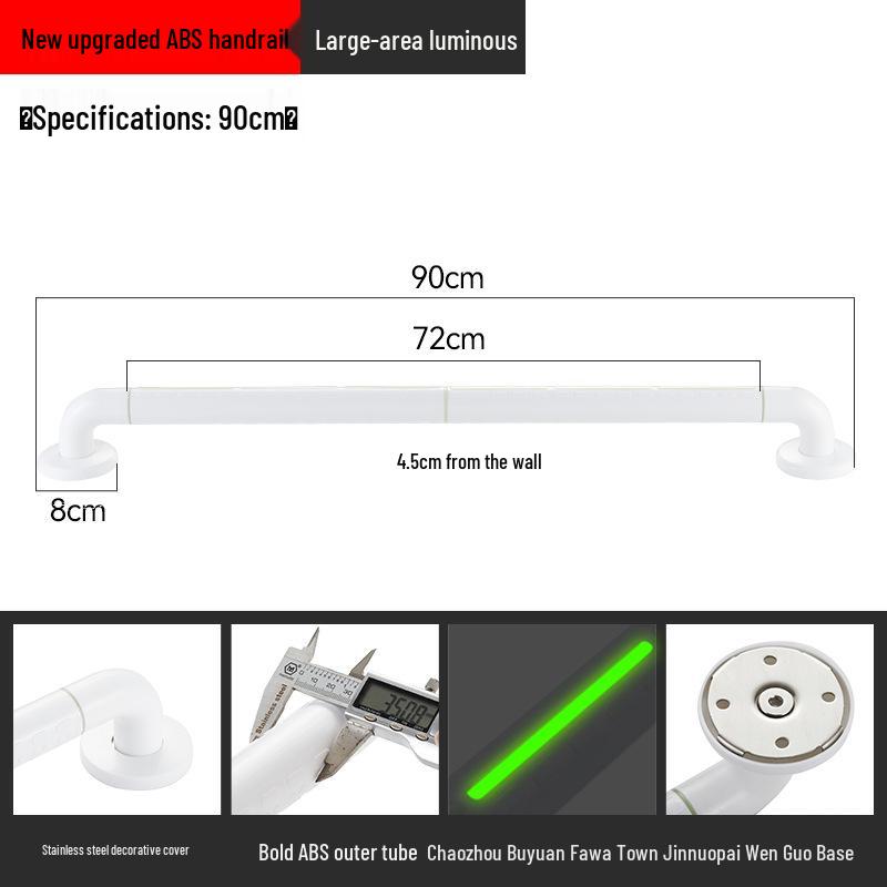 Stainless Steel Bathroom Handrail for Disabled, Elderly, and Pregnant Women