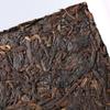 2020 Anning Haiwan Lao Tong Zhi 7588 Yunnan Pu-erh Tea Ripe Shu Puer Brick 250g