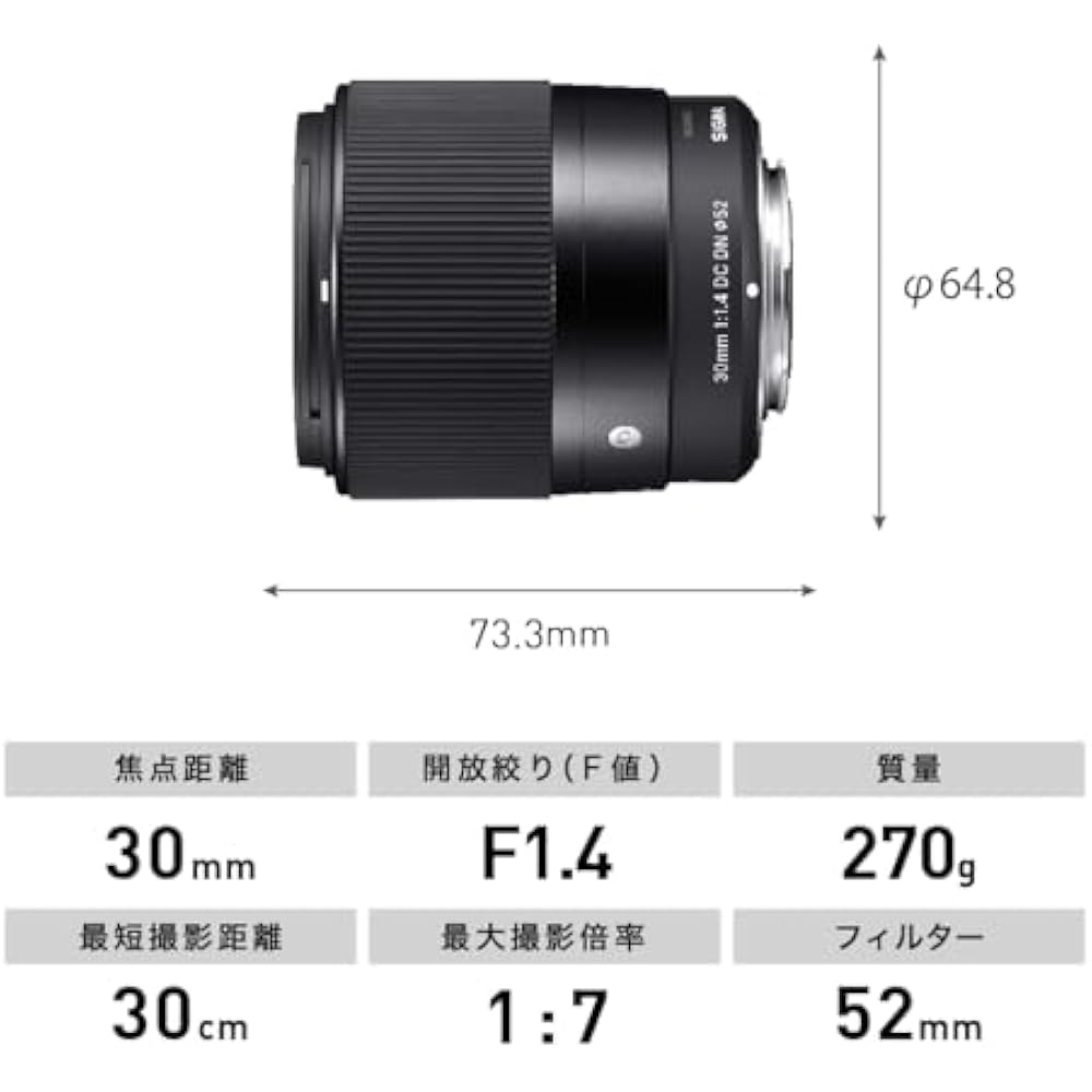 Sigma (Sigma) Lens 30mm F1.4 DC DN Canon EF-M Mount Single Focus Standard APS-C Mirrorless Contem...