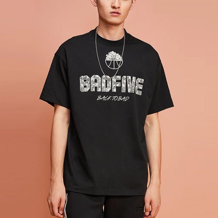 Li Ning Badfive Basketball Series Floral Graffiti Loose Short Sleeve T-Shirt Men Tops Black AHSP961-2