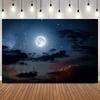 Traumhafter Nachtfotografie-Hintergrund Mond Sternenhimmel Galaxie Meteor Familie Freund Party Porträt Heimdekoration Foto Hintergrund5