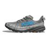 HOKA ONE ONE Speedgoat 6 Stellar Grey Asteroid Women's Sneakers 1147811-SYST