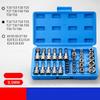 Professional 34pcs Torx Bit Socket & E-Torx Star Socket Set 1/4" 3/8" 1/2" Drive Male Female E-torx Bits Handheld Tool with Case
