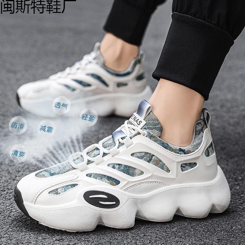 

Мужская обувь, размеры 35–46, спортивные кроссовки для бега для мальчиков и девочек, легкие теннисные кроссовки для детей