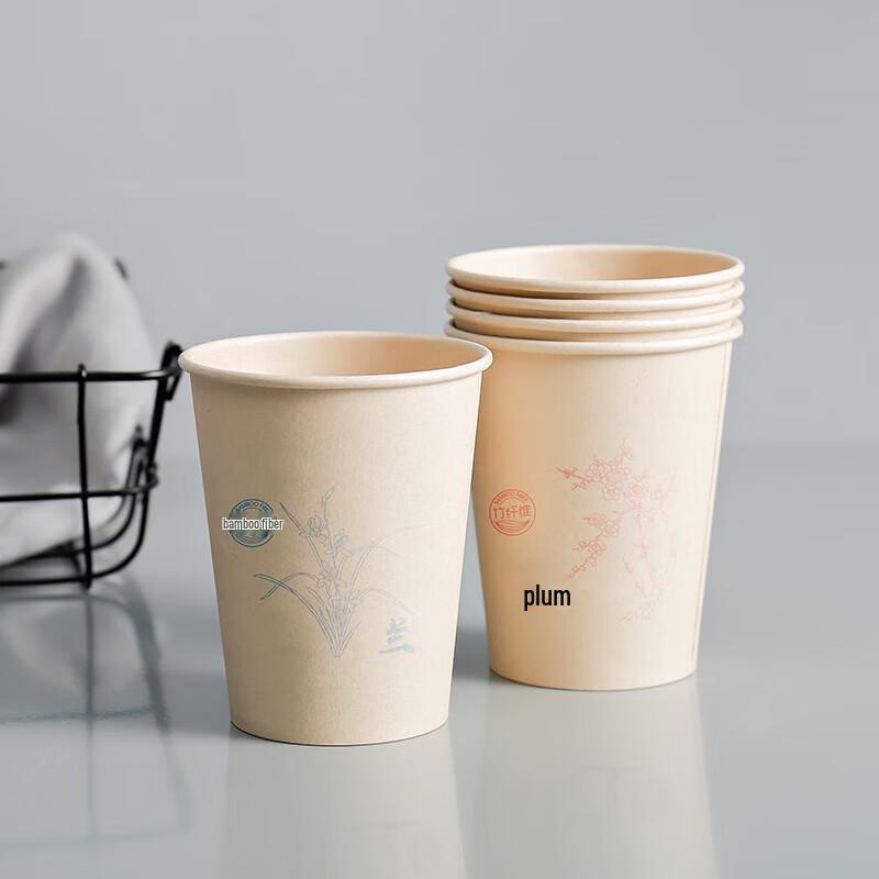 

Fresh Life Bamboo Fiber Disposable Cups, 280ml (80-Count)