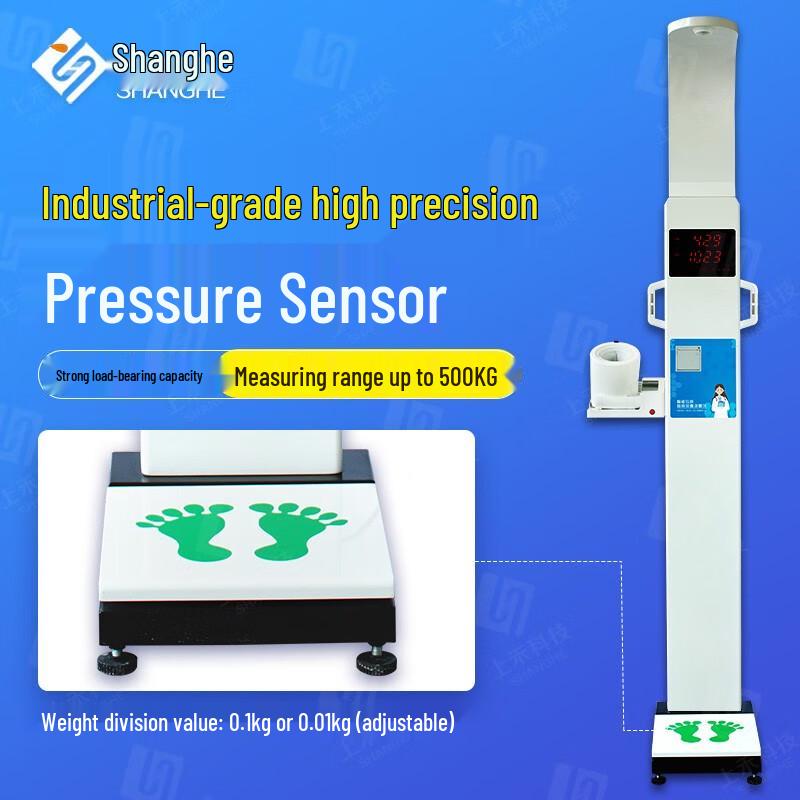 Shanghe Professional Height & Weight Body Fat Scale (CN version)