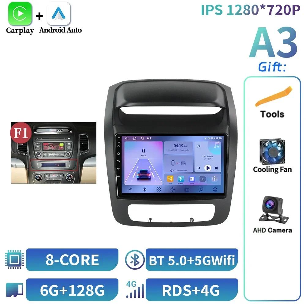 Android 14 For Kia Sorento 2 Ii Xm 2012-2021 Screen Multimedia Autoradio Navigation Wireless Bluetooth Carplay Stereo Car Radio