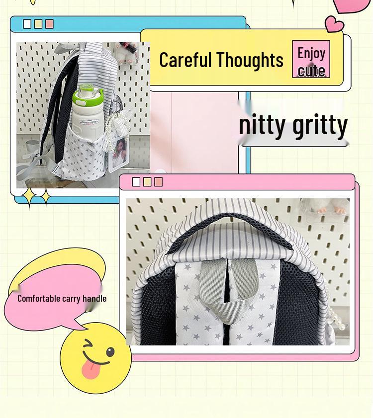 Lightweight Korean Style Striped Star Backpack - Large Capacity for Female Students