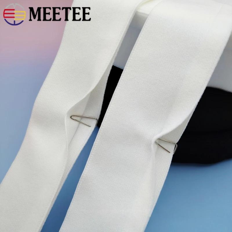 25/30/40/50mm Nylon Elastic Bands Y-shaped Open Edge Exposed Waistband Stretch Webbing Pants Dress DIY Sewing Accessories