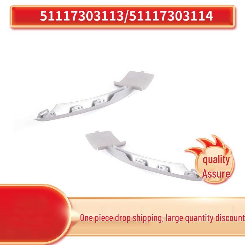 

Аксессуары для отделки рамок противотуманных фар BMW X5 F15 (51117303113, 51117303114) Right 51117303114