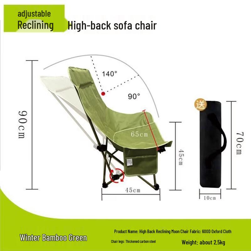 ZISIZ Portable Folding Moon Camping Chair