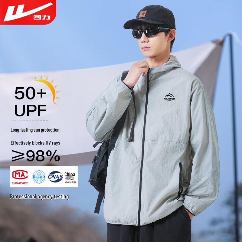 Warrior Men s UV Protection Hooded Jacket 3XL