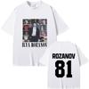 Heated Rivalry Ilya Rozanov Hollanov 81 Tshirt Men Women Clothing Harajuku Oversized T Shirts Male Fashion Vintage Streetwear
