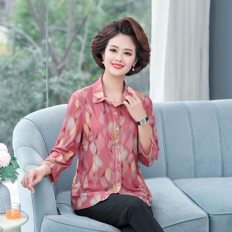 

Women s Seven-Sleeve Printed Silk Cardigan Shirt - Stylish Lapel Button-Down for Spring/Summer, Ideal for Middle-Aged and Elderly 5XL (recommended for 150-165 jin) червоний