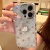Hochwertige dreidimensionale Planet Thin Flash KT Katze Geeignet für IPhone 16 Promax Schutzhülle Apple 15 Handyhülle 14