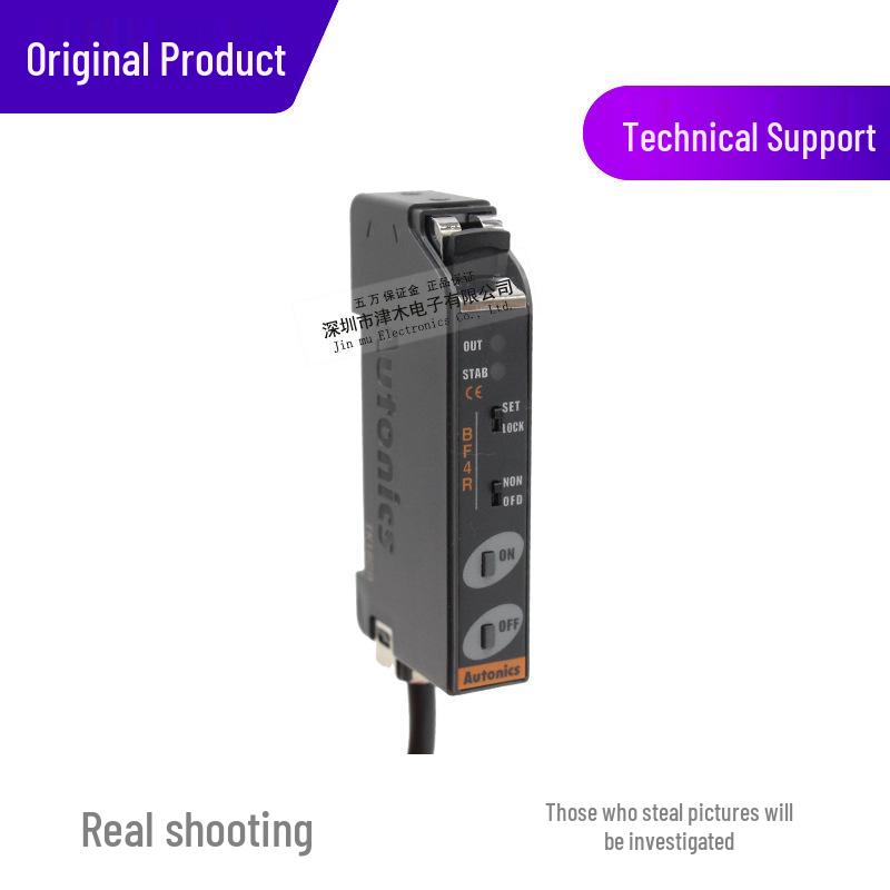 AUTONICS BF4R Fiber Optic Sensor Amplifier, NPN Output (Tax & Shipping Included)