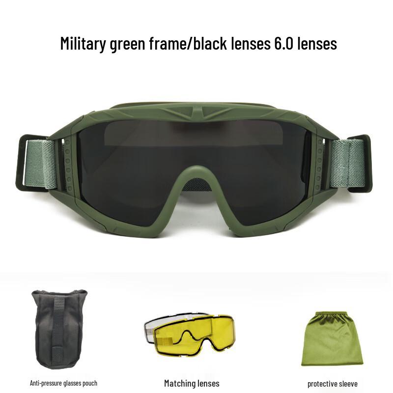 Military Tactical Shooting Goggles
