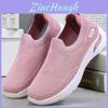 Womens Mesh Shoes With Breathable Pvc Sole For Casual Summer And Spring Wear