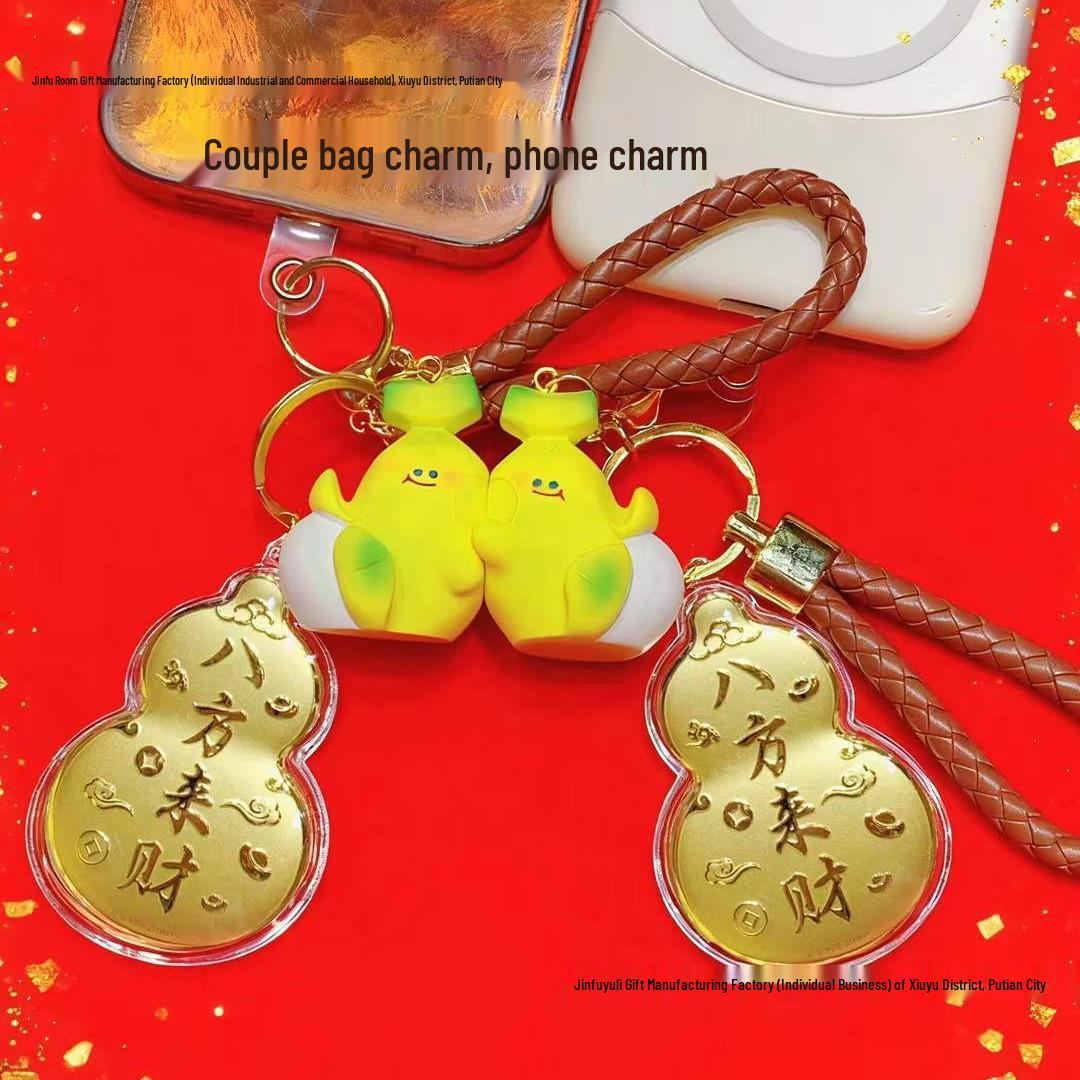 

999 Gold Small Horse Pendant - Valentine s Day Couple Keychain or Phone Charm