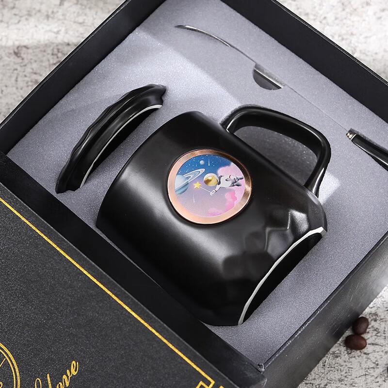 Chaxun Kreativer Planet Keramiktasse Geschenkset