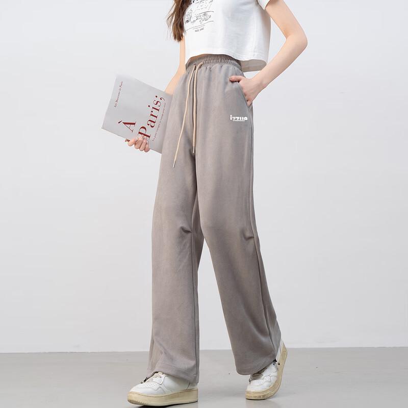 izzue Women's Retro Suede-Feel Loose Straight Sweatpants