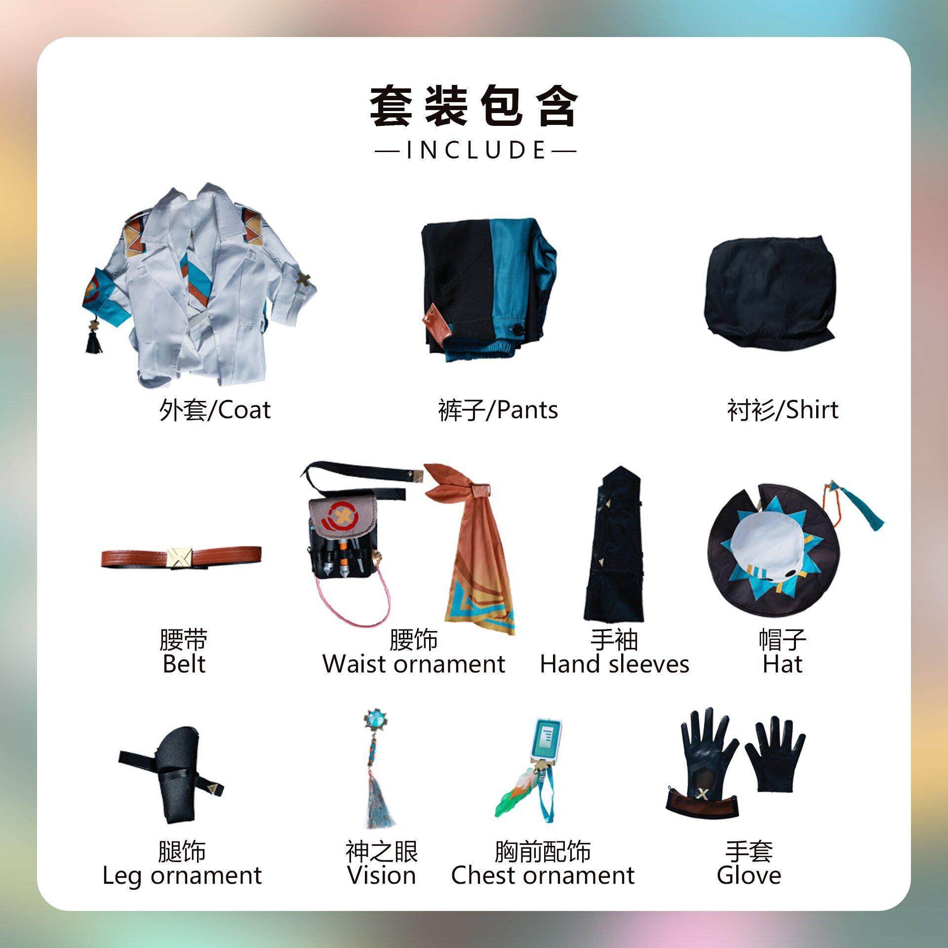 

Genshin Impact Ифа Косплей Костюм Парик Униформа Шляпа Клан Цветка-Пера Тлалокан Натлан Хэллоуин Вечеринка для Женщин Мужчин Карнавал M