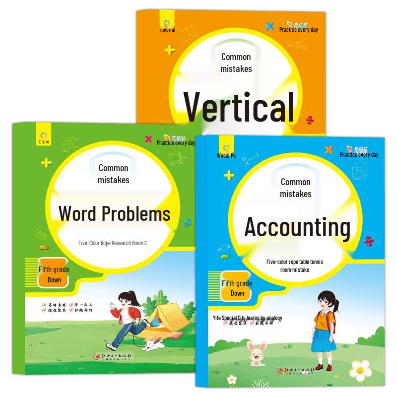 Children s Educational & Learning Books