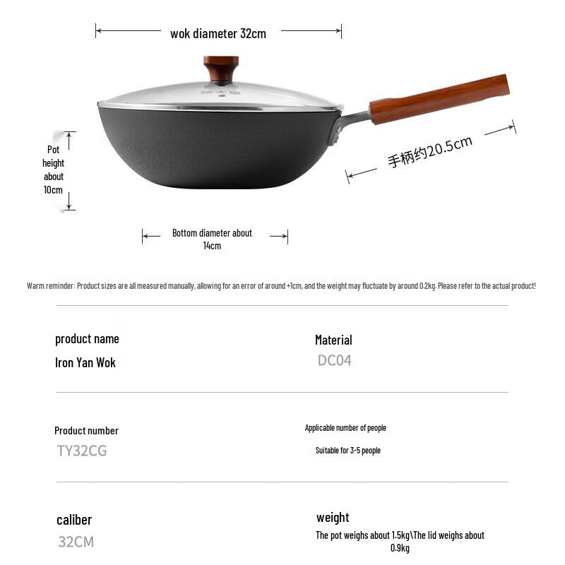 COOKER KING TY32CG Wrought Iron Wok, 32cm