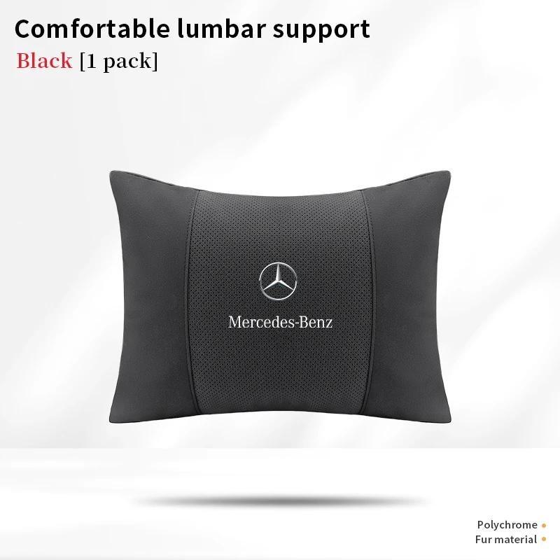 Mercedes Benz A B C E S R Class GLB GLC GLE AMG CLA CLS SLC GLS SLS ML Car Headrest Neck Support Lumbar Rest Cushion Neck Pillow