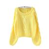 Korean Style Lantern Sleeve Knit Pullover Sweater - Women's Autumn/Winter Fashion