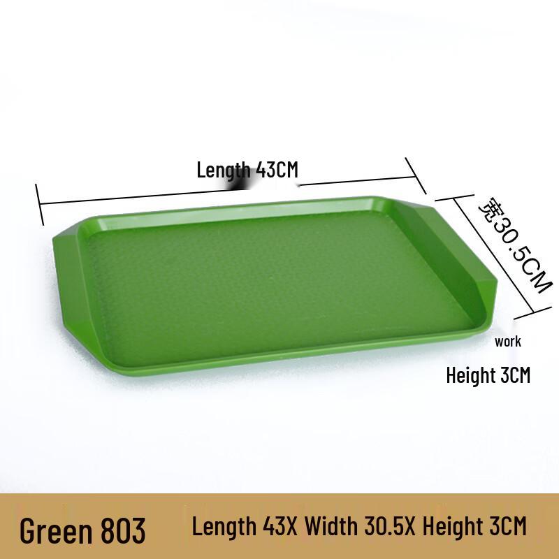 Commercial Rectangular Plastic Serving Tray