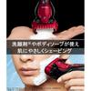 Panasonic Lamdash Men's Shaver ES-CST6S-R 3-Blade Bath Shaving Compatible Red