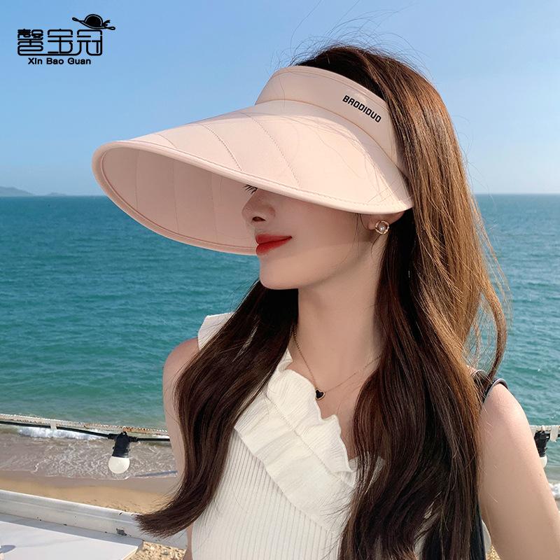 8479 New Summer Sunscreen Hat Women's Versatile Big Eaves Sunshade Empty Top Hat Foldable Face Cover Sun Hat