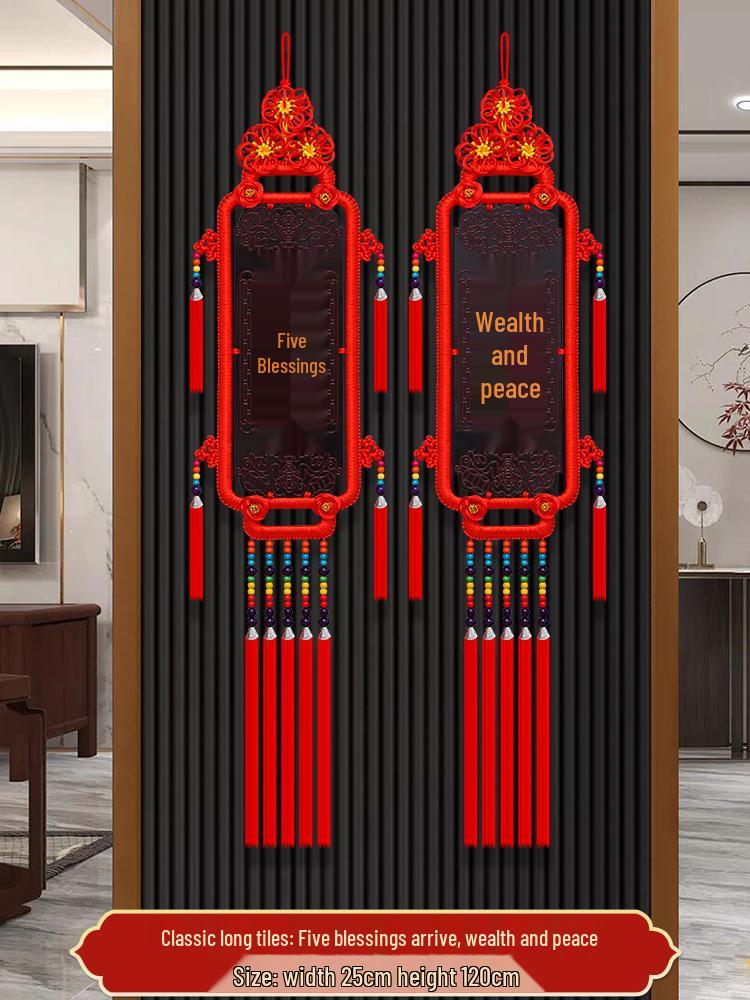 Chinese Knot Fu Character Wood Carving Pendant: New Style Large Hanging Ornament for Living Room, Entrance, or TV Wall Decor.