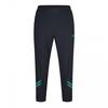 Mens Active Jogging Bottoms