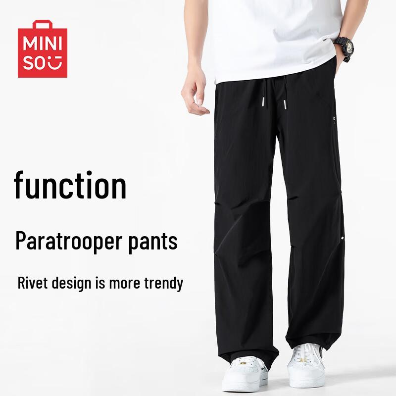 MINISO Men's High Street Loose Straight-Leg Parachute Pants