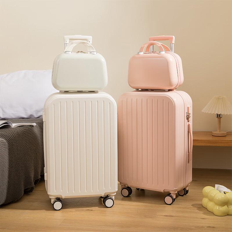 Maleta de Viaje Spinner Rígida Serie 901 Estilo Fresco JOURHEY SHI